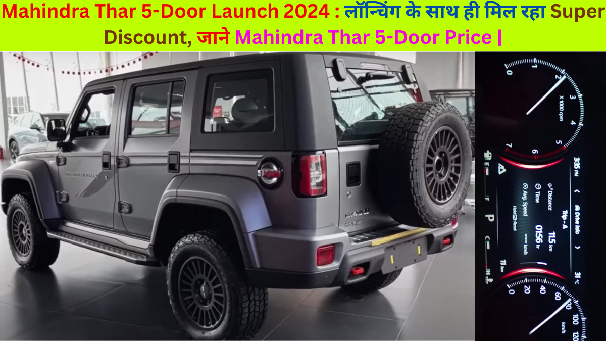 7 seater mahindra thar 5-door price in india