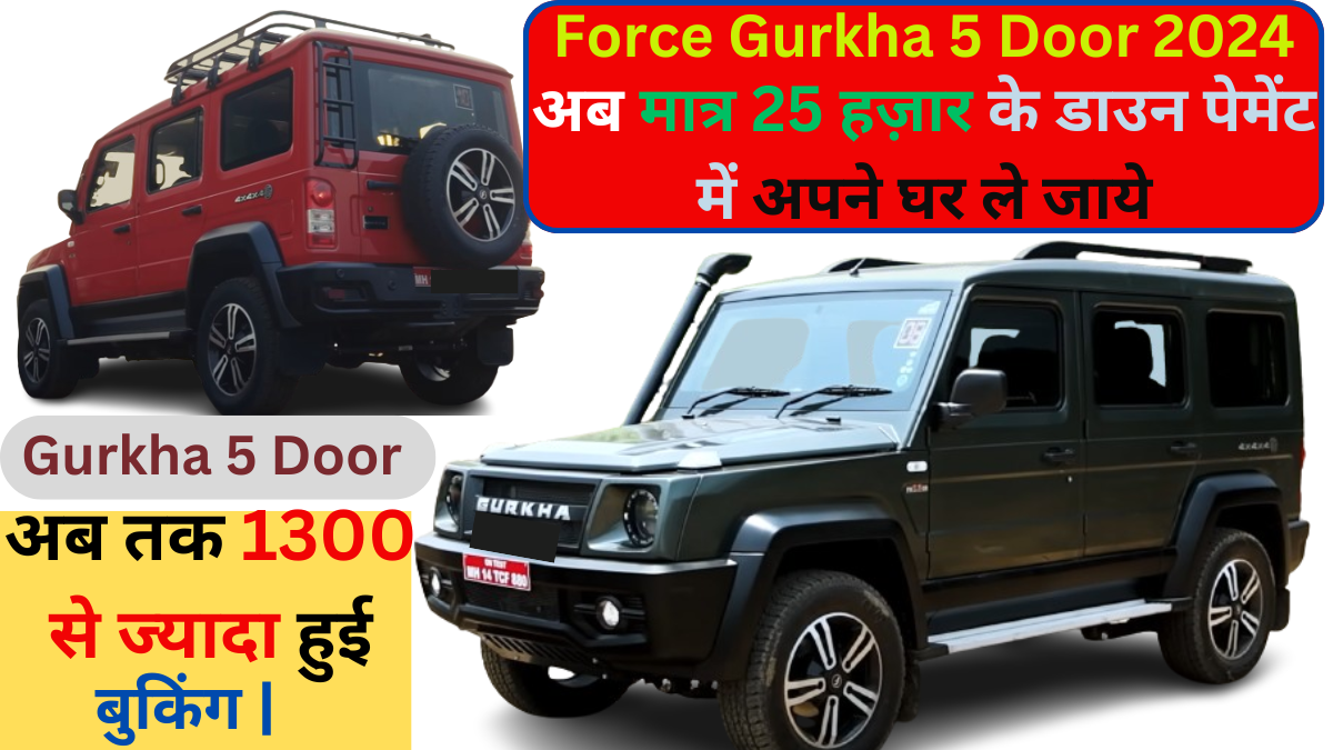 Force Gurkha 5 Door 2024 