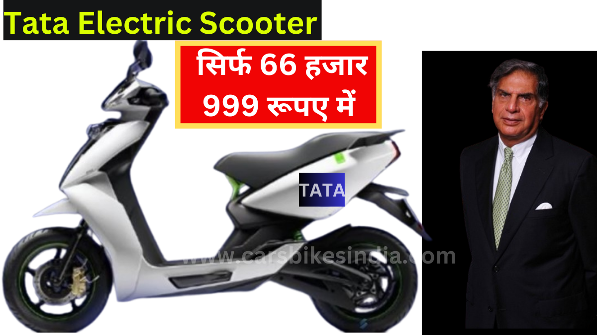 Tata Electric Scooter