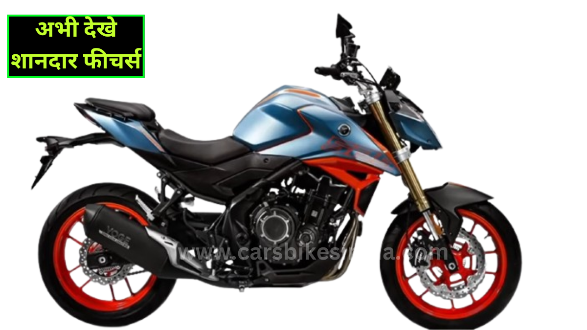 TVS Apache 125 On Road Price 2024 