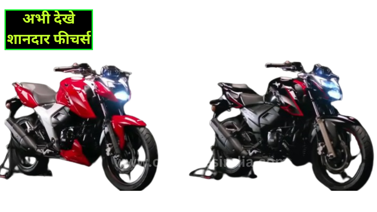 2024 TVS Apache 125