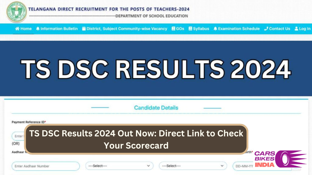 TS DSC Results 2024